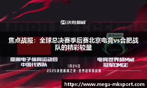 MK体育官方网站